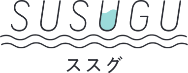 SUSUGU ススグ